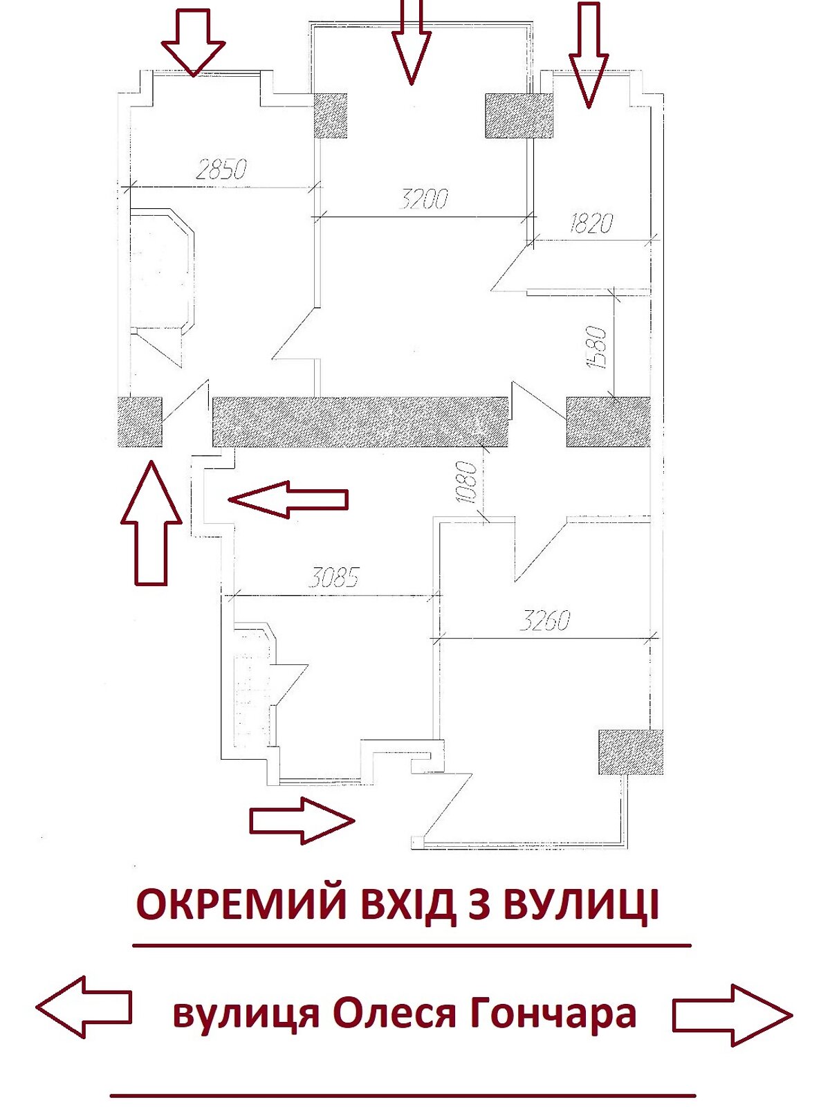 Офісне приміщення на 80 кв.м. в Києві фото 1