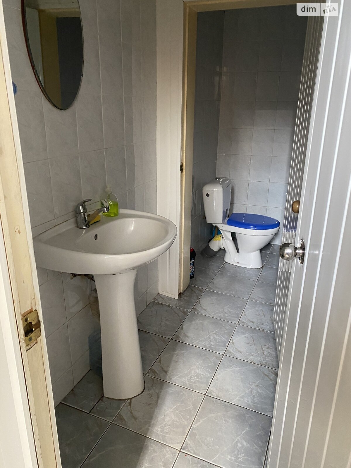 Офісне приміщення на 223 кв.м. в Кривому Розі фото 1 Офісне приміщення на 223 кв.м. в Кривому Розі фото 1
