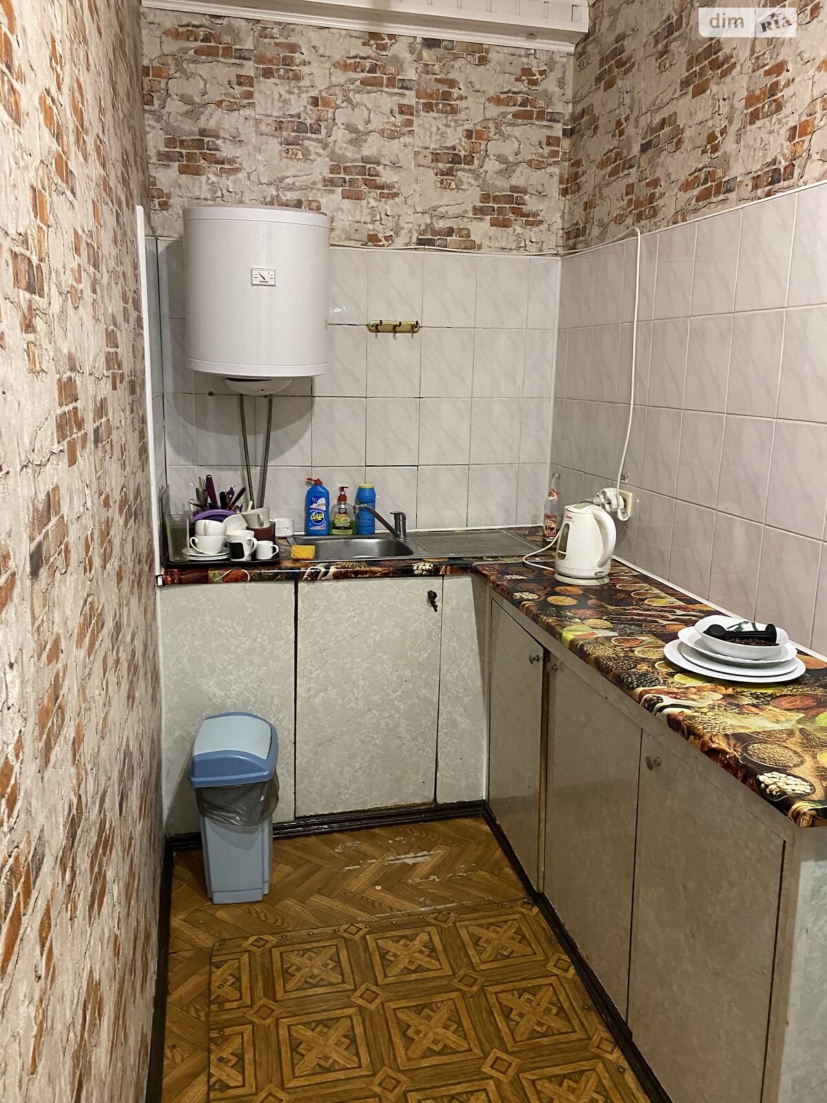 Офісне приміщення на 223 кв.м. в Кривому Розі фото 1 Офісне приміщення на 223 кв.м. в Кривому Розі фото 1