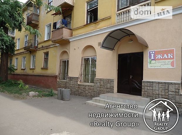 Продажа офисного помещения, Днепропетровская, Кривой Рог, р‑н. Саксаганский, Качалова Продажа офисного помещения, Днепропетровская, Кривой Рог, р‑н. Саксаганский, Качалова