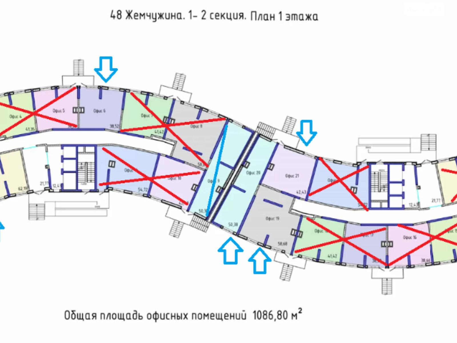 Офісне приміщення на 47.7 кв.м. в Одесі фото 1