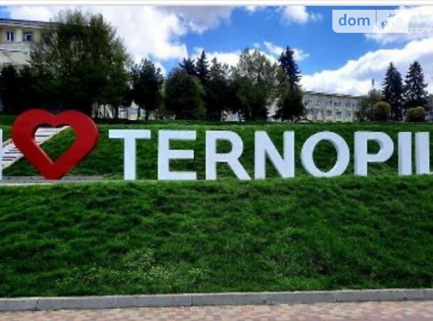 Офисное помещение на 19 кв.м. в бизнес-центре в Тернополе фото 1 Офисное помещение на 19 кв.м. в бизнес-центре в Тернополе фото 1