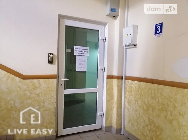 Офисное помещение на 17 кв.м. в торгово-офисном центре в Тернополе фото 1 Офисное помещение на 17 кв.м. в торгово-офисном центре в Тернополе фото 1
