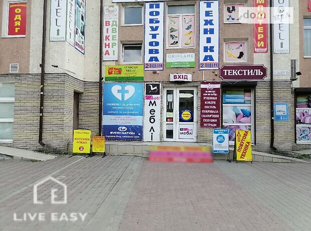 Офисное помещение на 17 кв.м. в торгово-офисном центре в Тернополе фото 1 Офисное помещение на 17 кв.м. в торгово-офисном центре в Тернополе фото 1