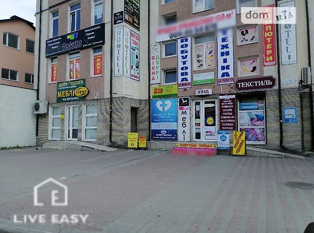 Офисное помещение на 17 кв.м. в торгово-офисном центре в Тернополе фото 1 Офисное помещение на 17 кв.м. в торгово-офисном центре в Тернополе фото 1