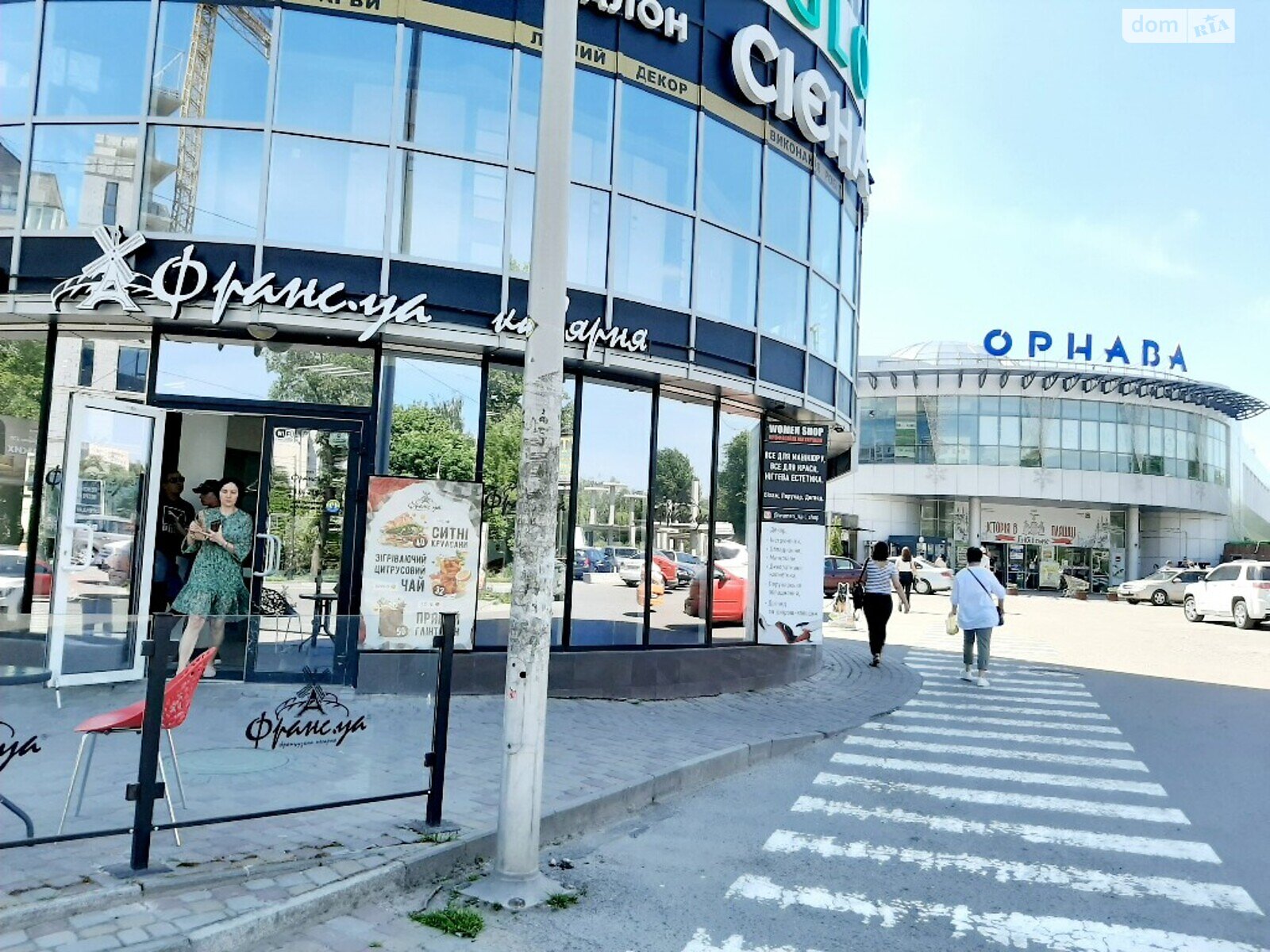 Офісне приміщення на 46.2 кв.м. в Тернополі фото 1