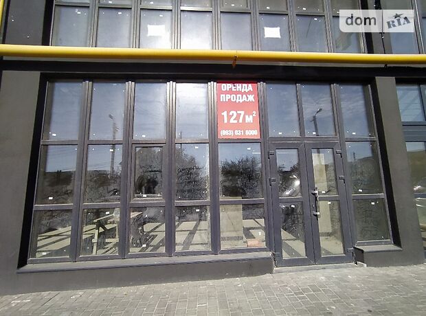 Офісне приміщення на 127.5 кв.м. в нежитловому приміщені в житловому будинку в Вінниці фото 1 Офісне приміщення на 127.5 кв.м. в нежитловому приміщені в житловому будинку в Вінниці фото 1
