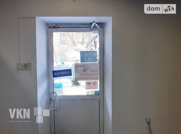 Офісне приміщення на 136.7 кв.м. в нежитловому приміщені в житловому будинку в Вінниці фото 1 Офісне приміщення на 136.7 кв.м. в нежитловому приміщені в житловому будинку в Вінниці фото 1