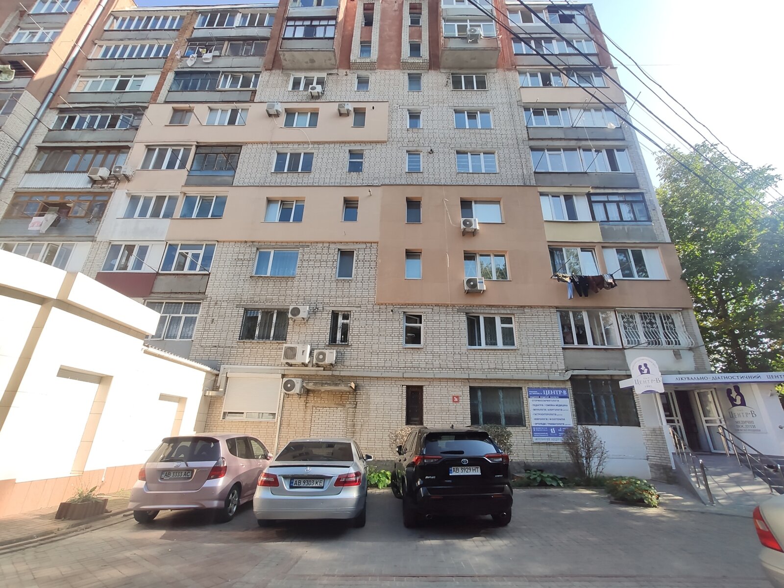 Офісне приміщення на 50 кв.м. в Вінниці фото 1 Офісне приміщення на 50 кв.м. в Вінниці фото 1