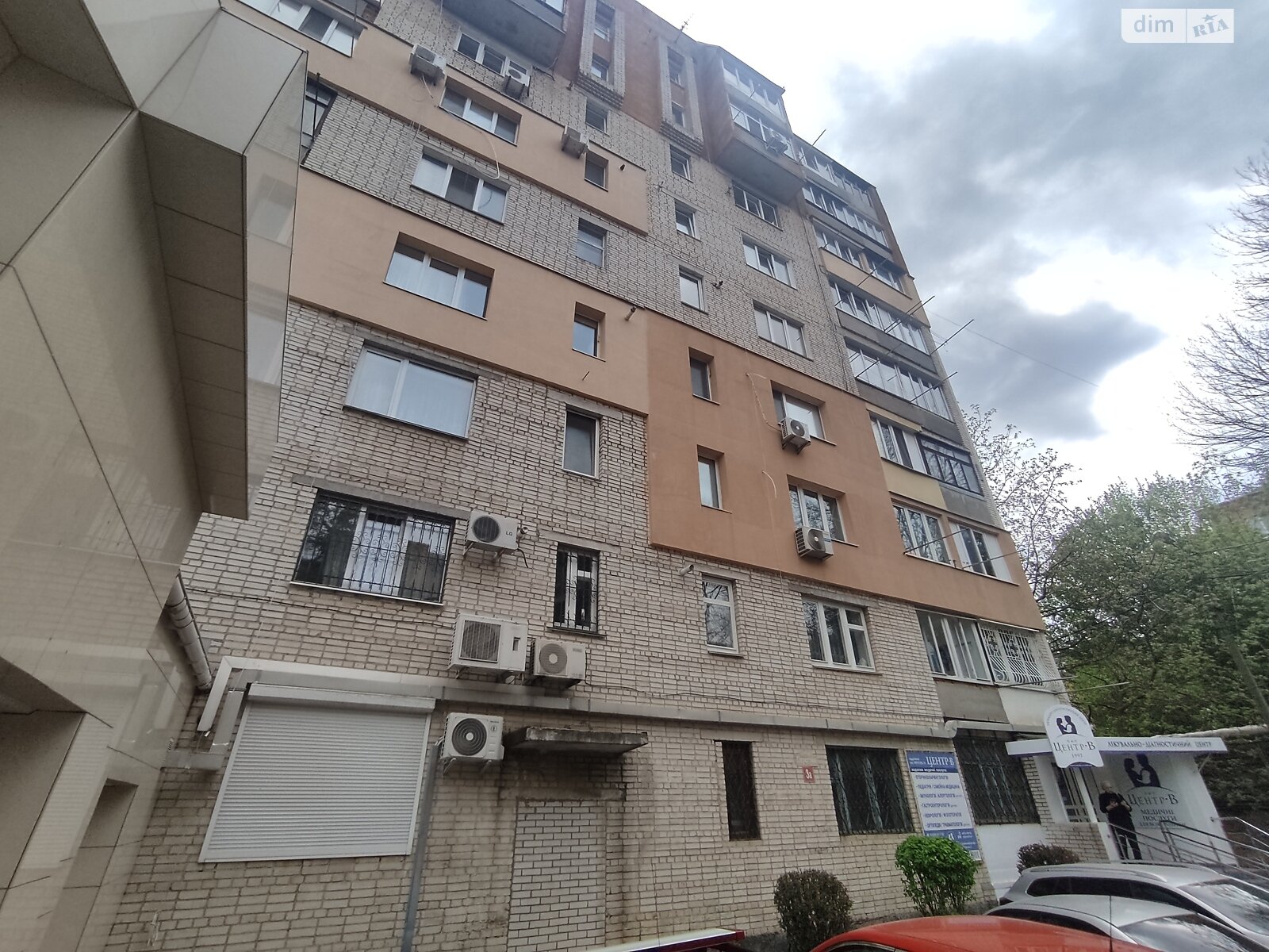 Офісне приміщення на 50 кв.м. в Вінниці фото 1 Офісне приміщення на 50 кв.м. в Вінниці фото 1