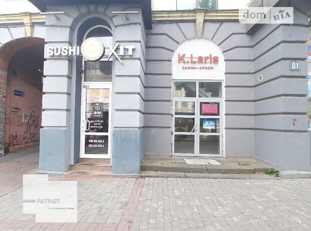 Офисное помещение на 62.3 кв.м. в нежилом помещении в жилом доме в Виннице фото 1 Офисное помещение на 62.3 кв.м. в нежилом помещении в жилом доме в Виннице фото 1