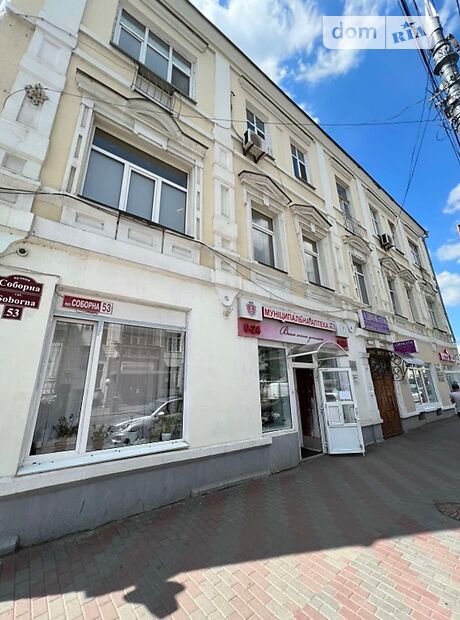 Офісне приміщення на 38 кв.м. в Вінниці фото 1 Офісне приміщення на 38 кв.м. в Вінниці фото 1