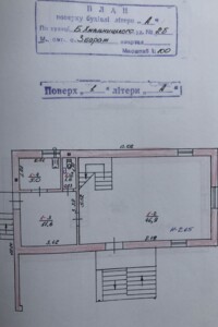 Офисное помещение на 195 кв.м. в Збараже фото 2