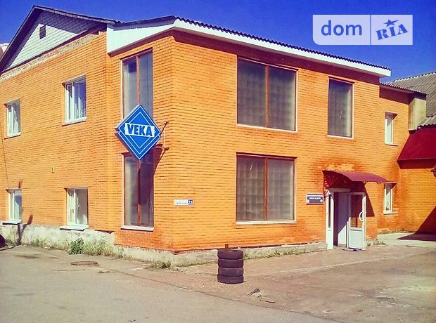 Продажа офисного здания, Чернигов, р‑н. Градецкий, Любецкая улица Продажа офисного здания, Чернигов, р‑н. Градецкий, Любецкая улица