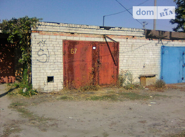 Отдельно стоящий гараж под легковое авто в Александрии, площадь 30 кв.м. фото 2 Отдельно стоящий гараж под легковое авто в Александрии, площадь 30 кв.м. фото 2