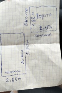 Отдельно стоящий гараж под легковое авто в Чернигове, площадь 17 кв.м. фото 2 Отдельно стоящий гараж под легковое авто в Чернигове, площадь 17 кв.м. фото 2