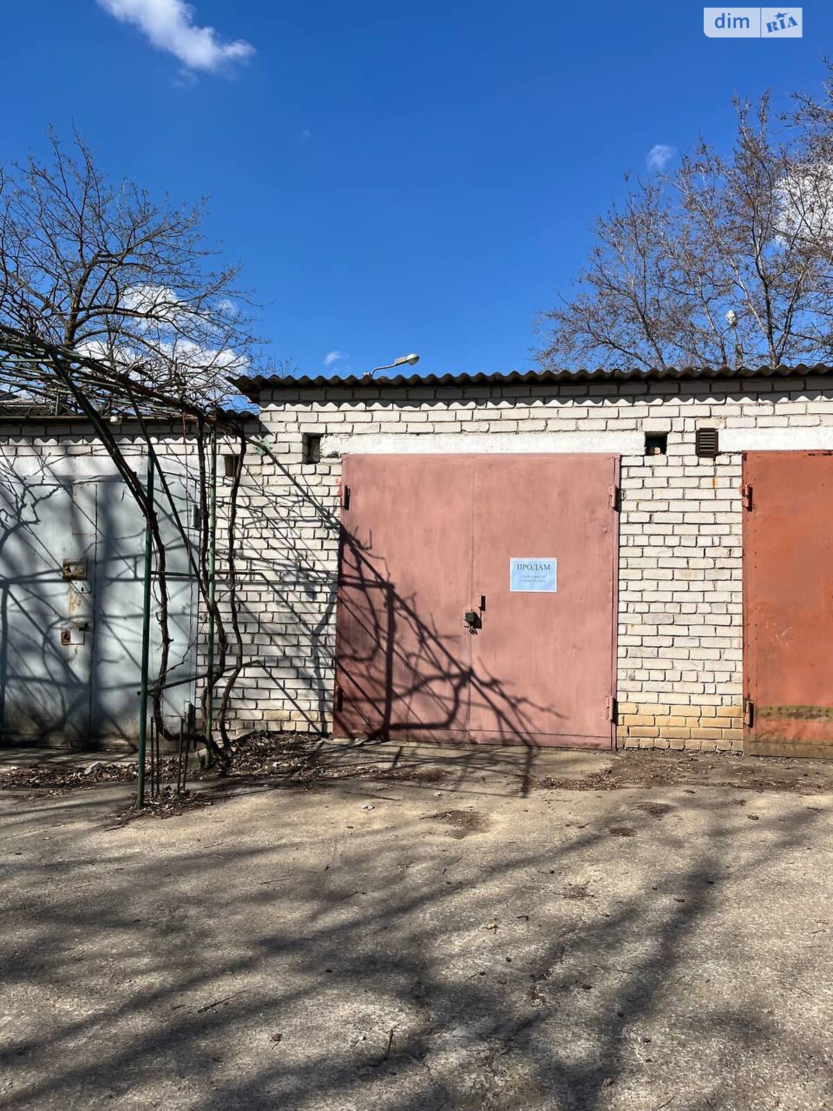 Окремий гараж під легкове авто в Чорноморську, площа 20.6 кв.м. фото 1 Окремий гараж під легкове авто в Чорноморську, площа 20.6 кв.м. фото 1