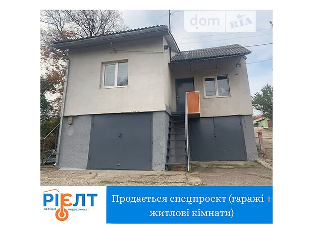 Отдельно стоящий гараж под легковое авто в Черновцах, площадь 145 кв.м. фото 1 Отдельно стоящий гараж под легковое авто в Черновцах, площадь 145 кв.м. фото 1