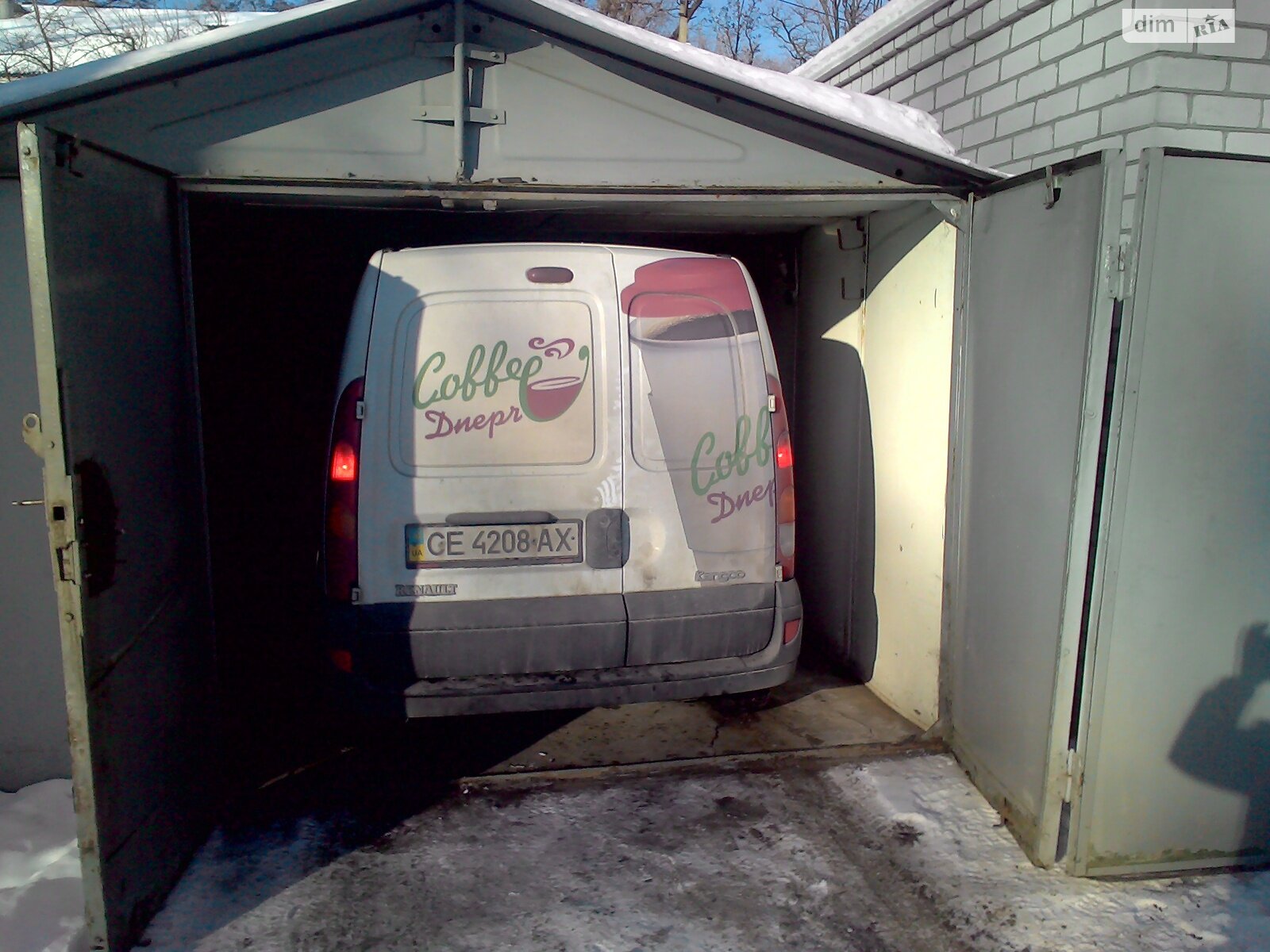 Отдельно стоящий гараж под легковое авто в Днепре, площадь 21 кв.м. фото 1