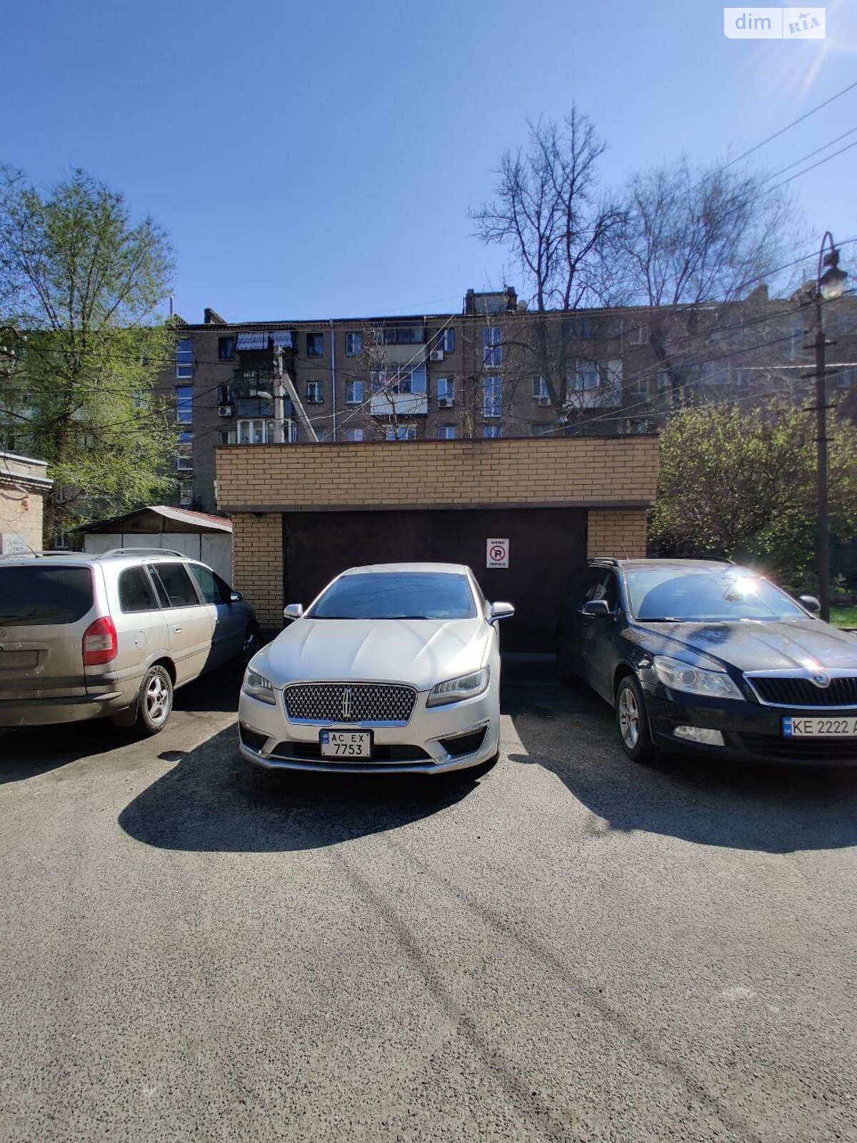Отдельно стоящий гараж под легковое авто в Днепре, площадь 33 кв.м. фото 1 Отдельно стоящий гараж под легковое авто в Днепре, площадь 33 кв.м. фото 1