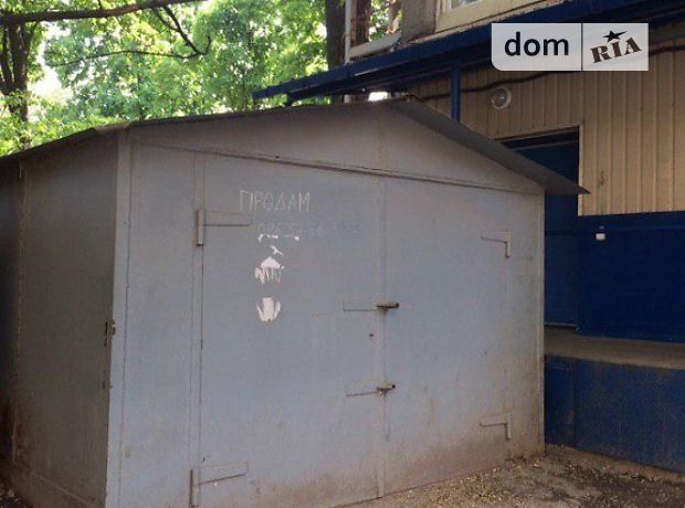 Отдельно стоящий гараж под легковое авто в Днепропетровске, площадь 20 кв.м. фото 1 Отдельно стоящий гараж под легковое авто в Днепропетровске, площадь 20 кв.м. фото 1