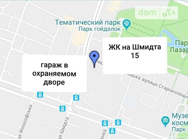 Отдельно стоящий гараж под легковое авто в Днепре, площадь 16.3 кв.м. фото 1 Отдельно стоящий гараж под легковое авто в Днепре, площадь 16.3 кв.м. фото 1