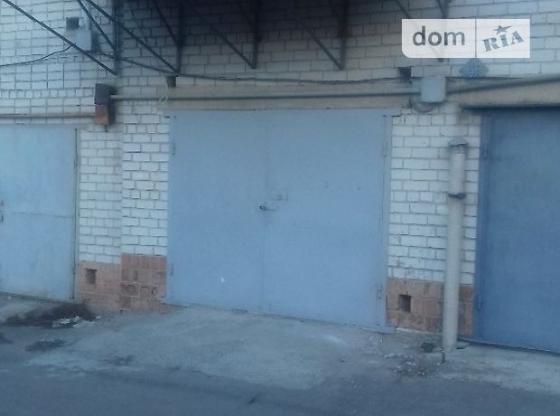 Отдельно стоящий гараж под легковое авто в Днепропетровске, площадь 20 кв.м. фото 1 Отдельно стоящий гараж под легковое авто в Днепропетровске, площадь 20 кв.м. фото 1