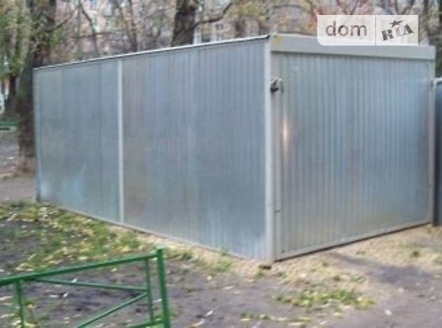 Отдельно стоящий гараж под легковое авто в Донецке, площадь 16 кв.м. фото 1 Отдельно стоящий гараж под легковое авто в Донецке, площадь 16 кв.м. фото 1