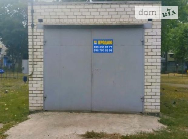 Отдельно стоящий гараж под бус в Харькове, площадь 26 кв.м. фото 1 Отдельно стоящий гараж под бус в Харькове, площадь 26 кв.м. фото 1