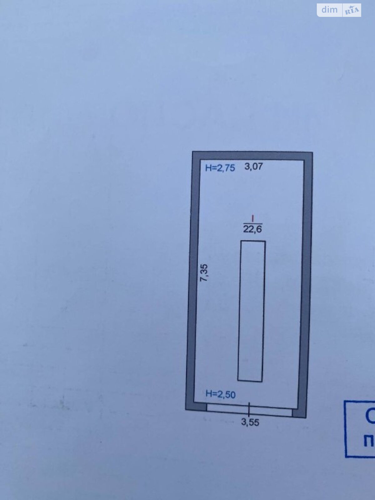 Отдельно стоящий гараж под легковое авто в Хмельницком, площадь 23 кв.м. фото 1