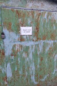 Отдельно стоящий гараж под легковое авто в Хмельницком, площадь 18 кв.м. фото 2