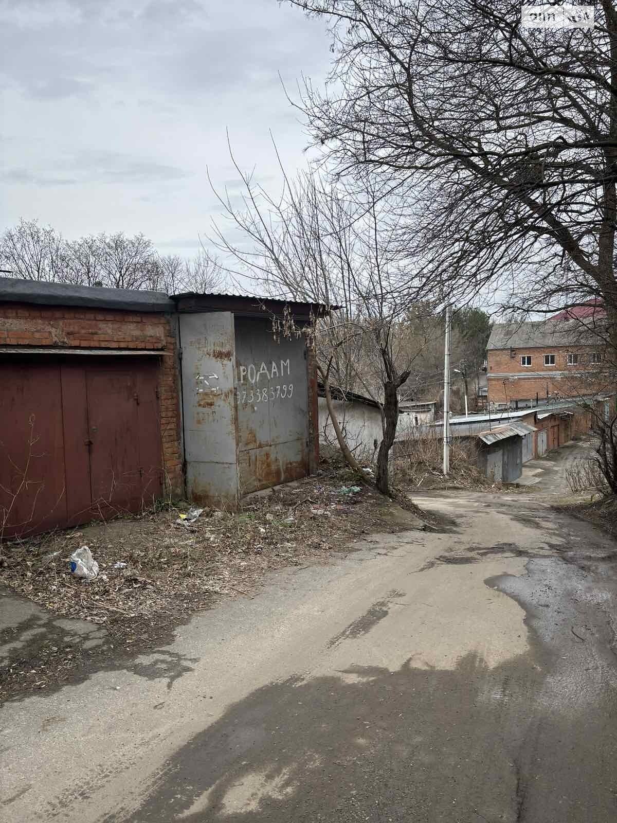 Отдельно стоящий гараж под легковое авто в Хмельницком, площадь 16.2 кв.м. фото 1 Отдельно стоящий гараж под легковое авто в Хмельницком, площадь 16.2 кв.м. фото 1