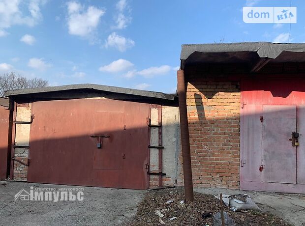 Отдельно стоящий гараж под легковое авто в Хмельницком, площадь 21 кв.м. фото 1 Отдельно стоящий гараж под легковое авто в Хмельницком, площадь 21 кв.м. фото 1