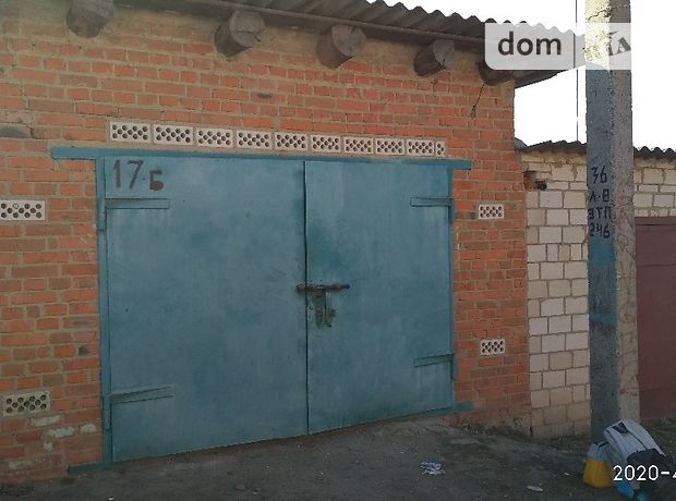 Окремий гараж під легкове авто в Іллінцях, площа 24 кв.м. фото 1 Окремий гараж під легкове авто в Іллінцях, площа 24 кв.м. фото 1