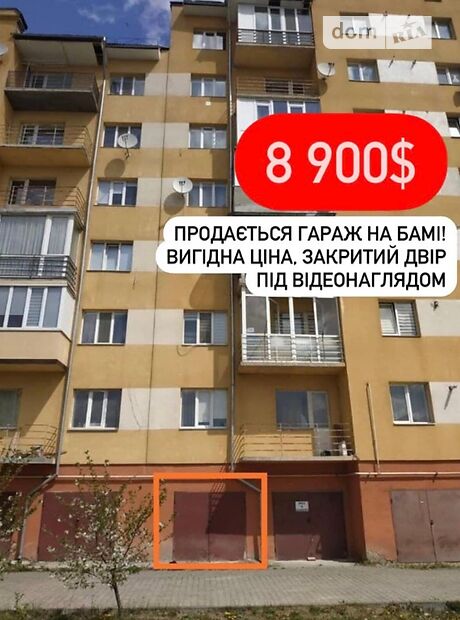 Отдельно стоящий гараж под легковое авто в Ивано-Франковске, площадь 18 кв.м. фото 1 Отдельно стоящий гараж под легковое авто в Ивано-Франковске, площадь 18 кв.м. фото 1