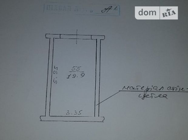 Отдельно стоящий гараж под легковое авто в Ивано-Франковске, площадь 20 кв.м. фото 1 Отдельно стоящий гараж под легковое авто в Ивано-Франковске, площадь 20 кв.м. фото 1