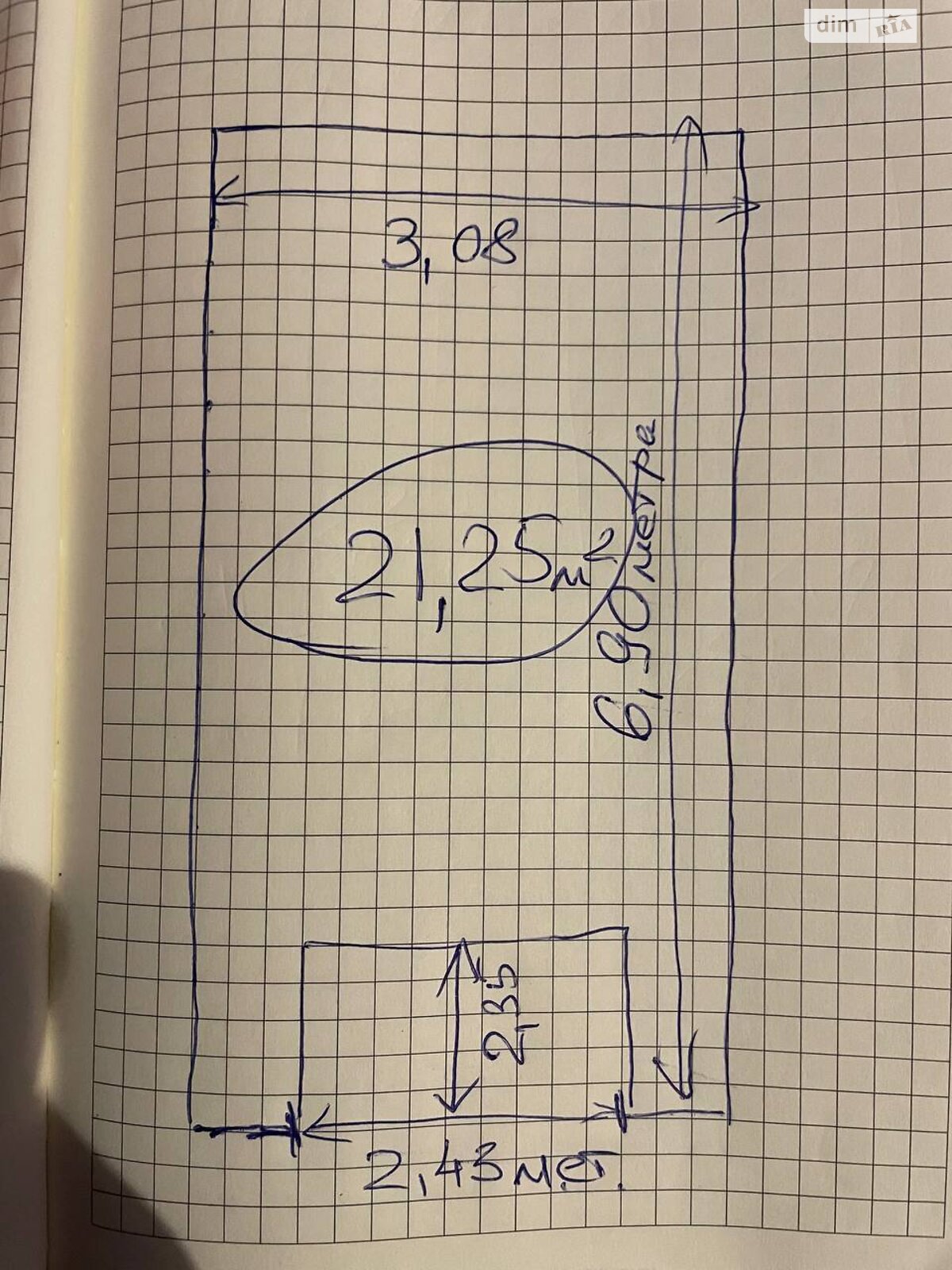 Отдельно стоящий гараж под легковое авто в Ивано-Франковске, площадь 22 кв.м. фото 1