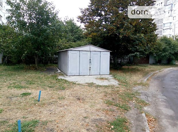 Отдельно стоящий гараж под легковое авто в Житомире, площадь 18 кв.м. фото 1 Отдельно стоящий гараж под легковое авто в Житомире, площадь 18 кв.м. фото 1