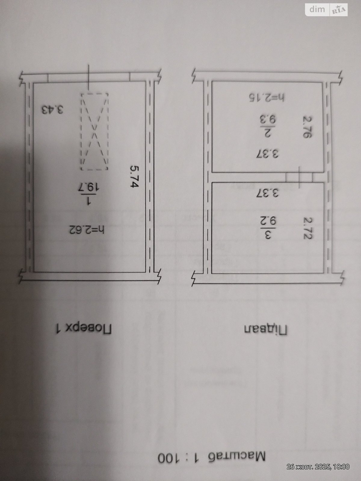 Окремий гараж під легкове авто в Києві, площа 38.2 кв.м. фото 1