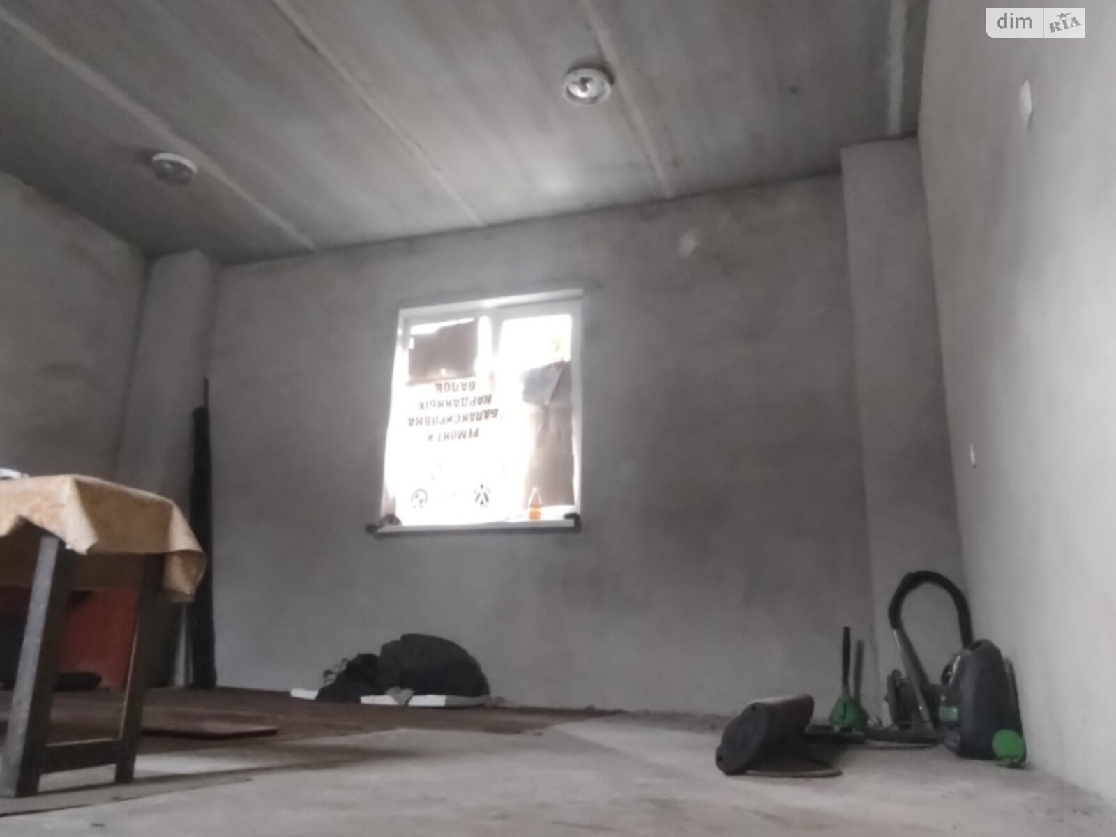Отдельно стоящий гараж под бус в Киеве, площадь 100 кв.м. фото 1