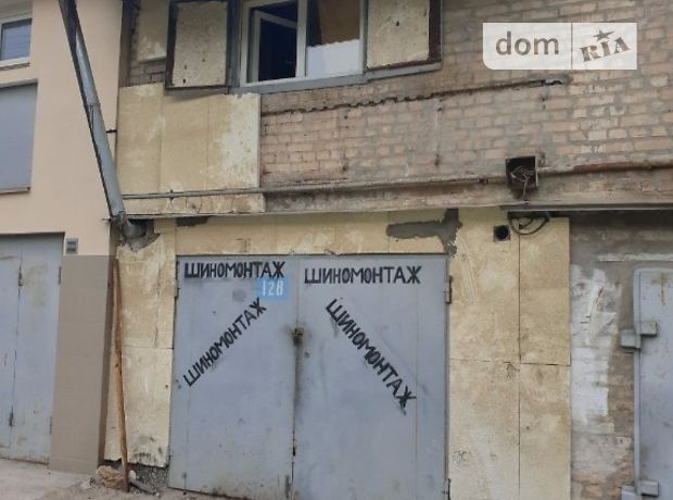 Отдельно стоящий гараж под легковое авто в Киеве, площадь 61.5 кв.м. фото 1 Отдельно стоящий гараж под легковое авто в Киеве, площадь 61.5 кв.м. фото 1