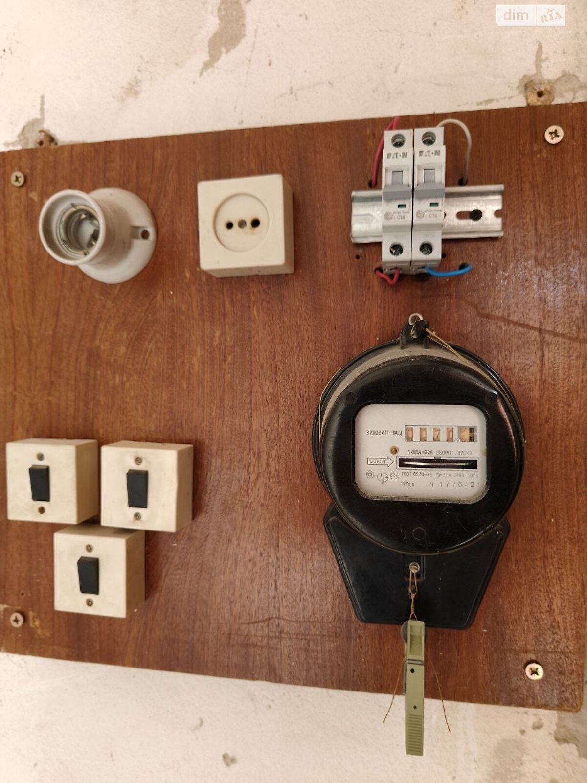 Окремий гараж під легкове авто в Києві, площа 35.9 кв.м. фото 1