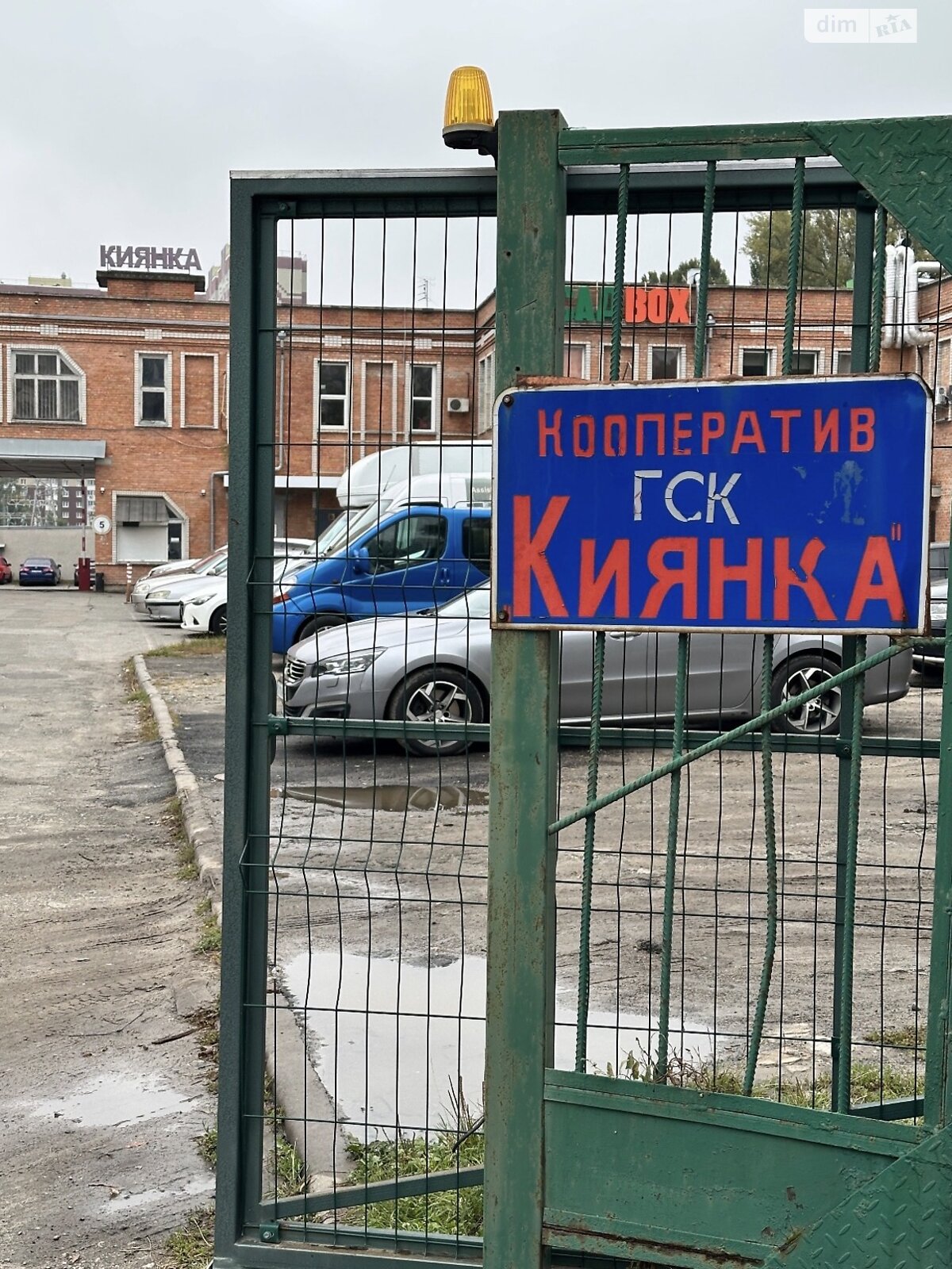 Окремий гараж під легкове авто в Києві, площа 35.9 кв.м. фото 1