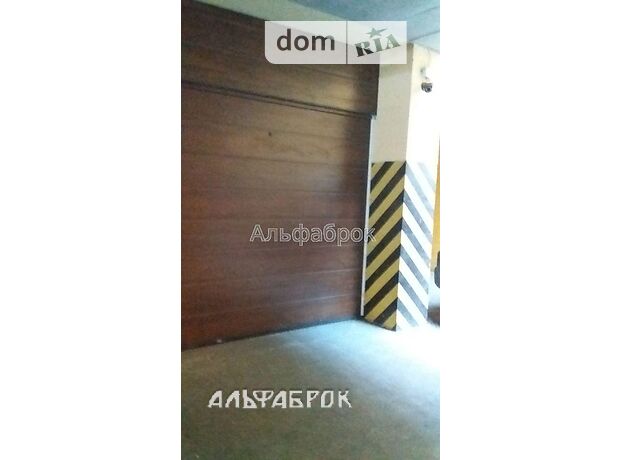 undefined фото 1 undefined фото 1