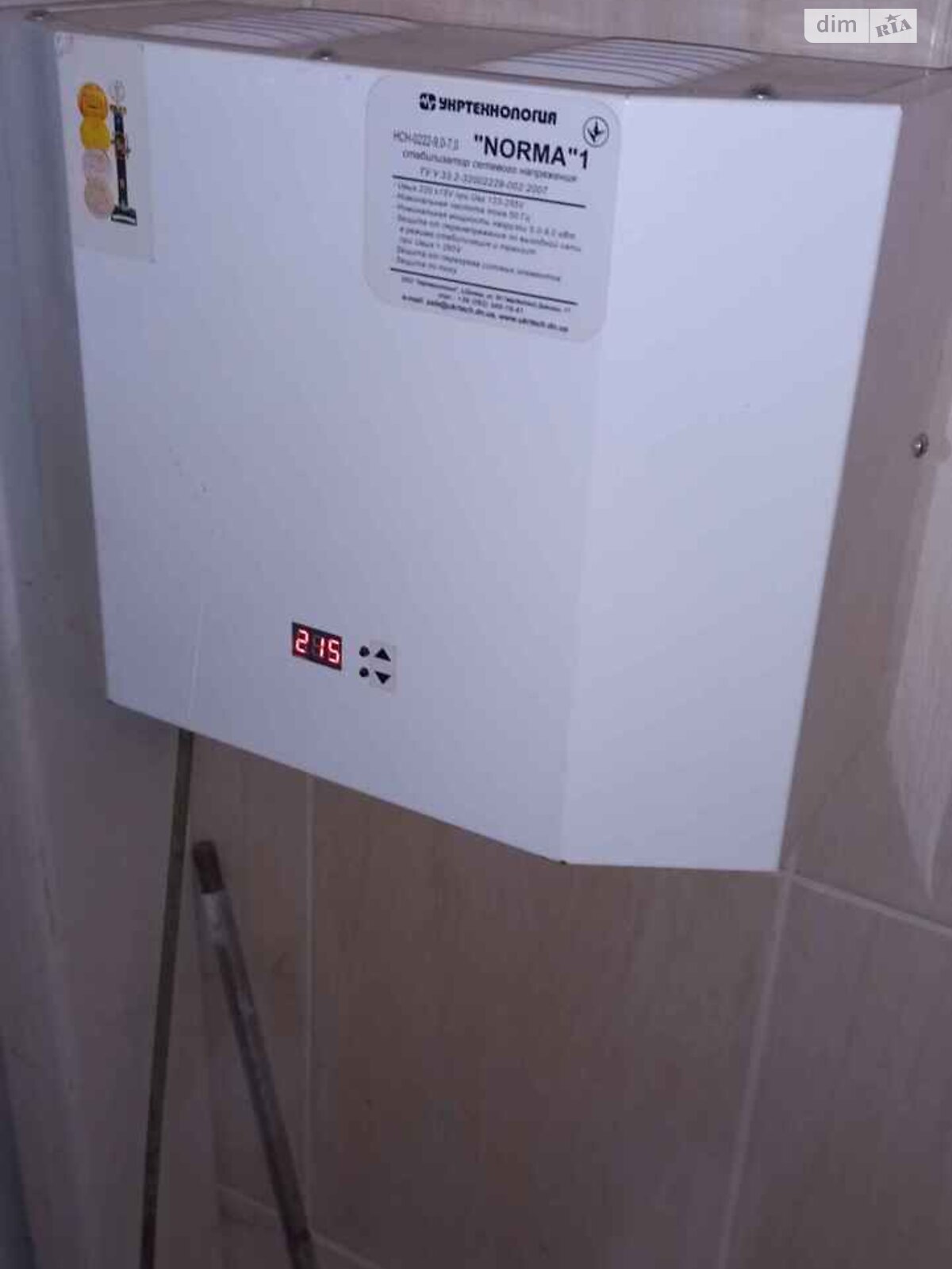 Отдельно стоящий гараж под бус в Киеве, площадь 63 кв.м. фото 1 Отдельно стоящий гараж под бус в Киеве, площадь 63 кв.м. фото 1