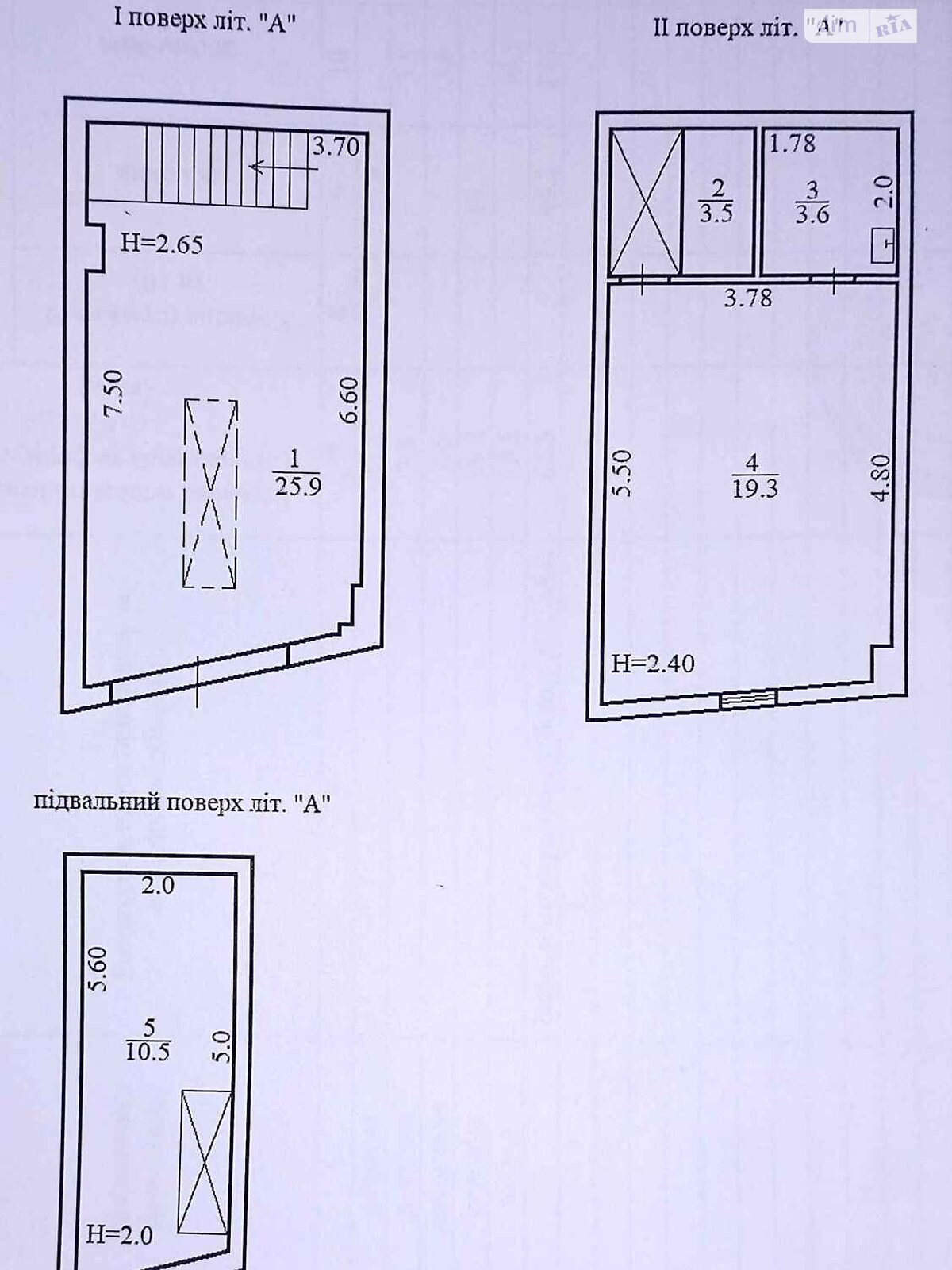 Отдельно стоящий гараж под бус в Киеве, площадь 63 кв.м. фото 1 Отдельно стоящий гараж под бус в Киеве, площадь 63 кв.м. фото 1