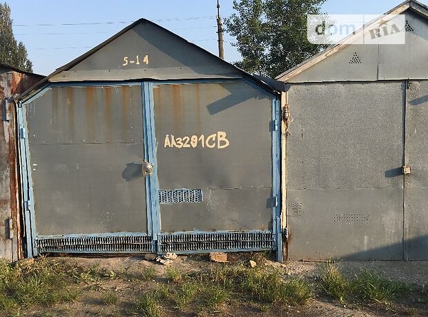 Отдельно стоящий гараж под легковое авто в Киеве, площадь 12 кв.м. фото 1 Отдельно стоящий гараж под легковое авто в Киеве, площадь 12 кв.м. фото 1