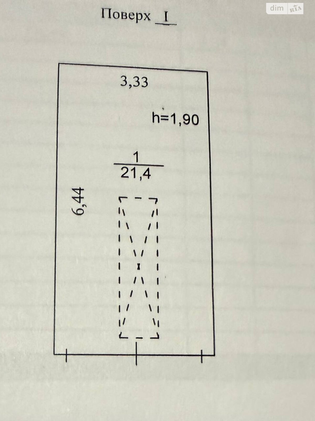 Отдельно стоящий гараж под легковое авто в Киеве, площадь 21.4 кв.м. фото 1 Отдельно стоящий гараж под легковое авто в Киеве, площадь 21.4 кв.м. фото 1