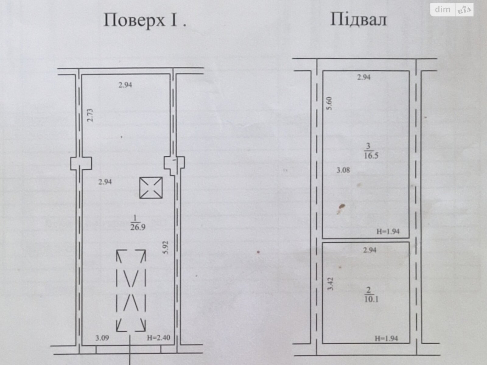 Отдельно стоящий гараж под легковое авто в Киеве, площадь 53.5 кв.м. фото 1