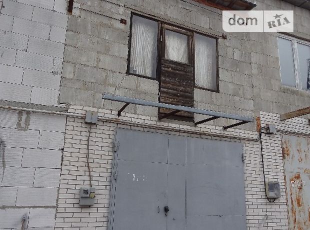 Отдельно стоящий гараж под бус в Киево-Святошинске, площадь 80 кв.м. фото 1 Отдельно стоящий гараж под бус в Киево-Святошинске, площадь 80 кв.м. фото 1